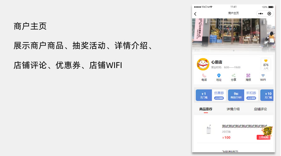 图片[12]-多功能【最新版】萝卜抽奖小程序源码-鼎信网