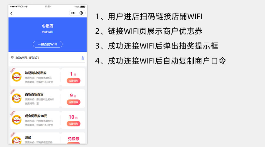图片[8]-多功能【最新版】萝卜抽奖小程序源码-鼎信网